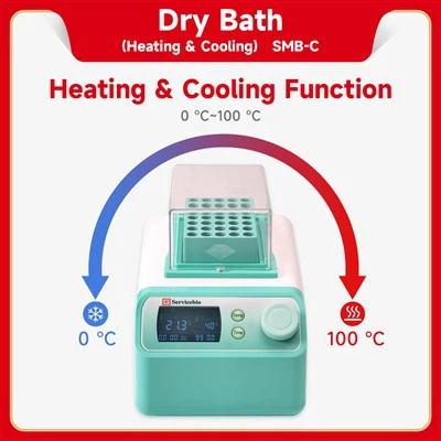 حرارتی کولنگ خشک غسل